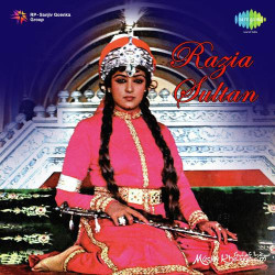 Unknown Razia Sultan