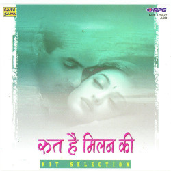 Hindi Unknown