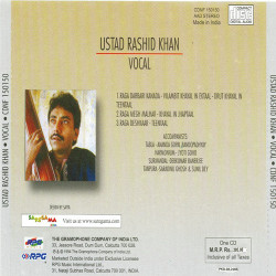 Unknown Sahaswan Gharana - Rashid Khan Vol 1 - Vocal