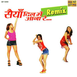 Hindi Unknown