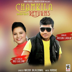 Unknown Chamkila Returns