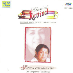 Unknown Sapno Mein Aagar Mere - Revival - Vol 47
