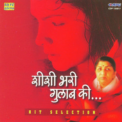 Hindi Unknown