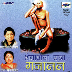 Hindi Unknown