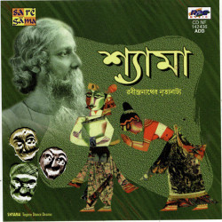 Hindi-Singles Unknown