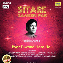 Unknown Sitare Zameen Par - Rajesh Khanna - Pyar Diwana Hota
