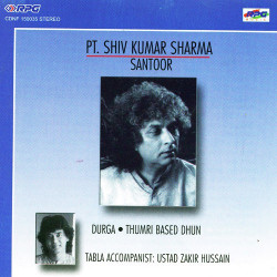 Unknown Sublime Moments Shiv Kumar Sharma Clas