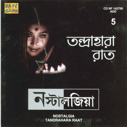 Unknown Tandrahara Raat - Nostalgia - Vol 5