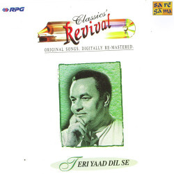 Unknown Teri Yaad Dil Se - Revival - Vol 11
