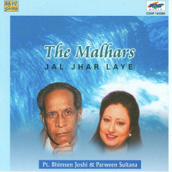 Unknown The Malharsjal Jhar Layept Bhimsen Joshi N Parween