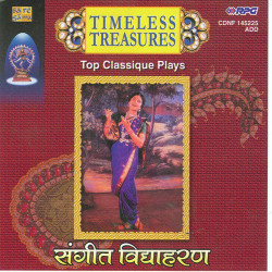 Hindi Unknown