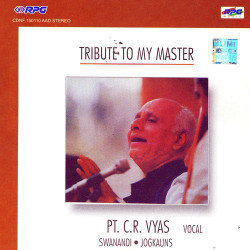 Unknown Tribute To My Master