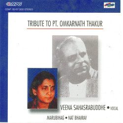 Unknown Tribute To Pt Omkarnath Thakur - Veena