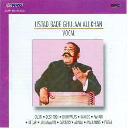 Unknown Ustad Bade Gulam Ali Khan