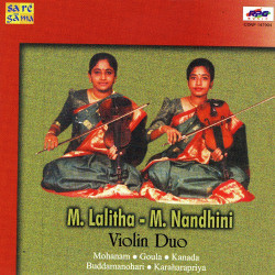 Unknown Violin Trio Presents M Lalitha - M Nandini