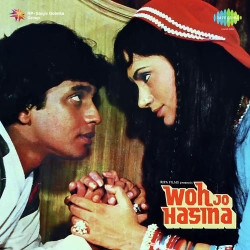 Unknown Woh Jo Hasina