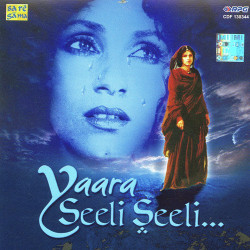 Unknown Yaara Seeli Seeli