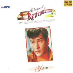 Unknown Yahoo - Revival - Vol 13