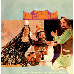Hindi Unknown