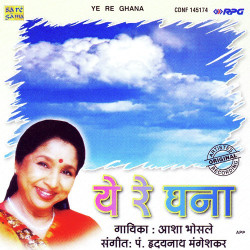 Hindi Unknown