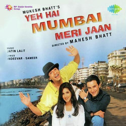 Unknown Yeh Hai Mumbai Meri Jaan