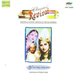 Unknown Yeh Ishq Ishq Hai - Revival - Vol 52