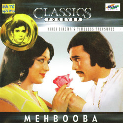 Unknown Mehbooba