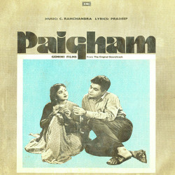 Hindi Unknown