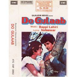 Unknown Do Gulaab