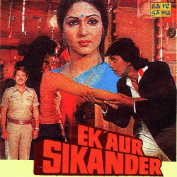Hindi Unknown
