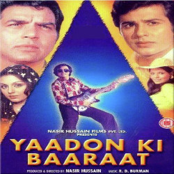 Unknown Yaadon Ki Baaraat