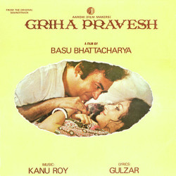 Unknown Griha Pravesh