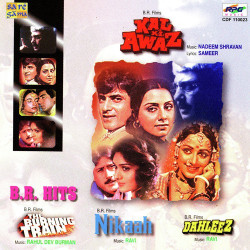 Unknown Kal Ki Awaz