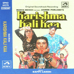 Hindi Unknown