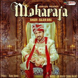 Unknown Maharaja