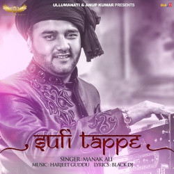 Punjabi Unknown