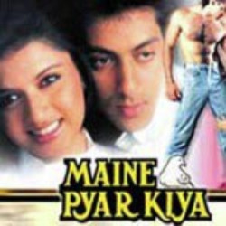 Unknown Maine Pyar Kiya (Extended Version)
