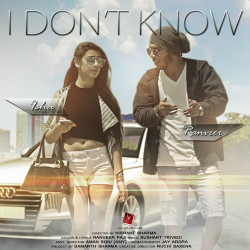 Unknown I Don t Know