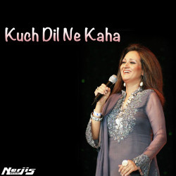 Unknown Kuch Dil Ne Kaha