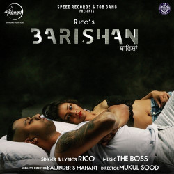 Unknown Barishan
