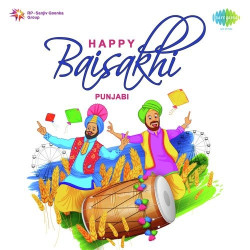 Unknown Happy Baisakhi