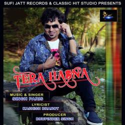 Unknown Tera Hasna