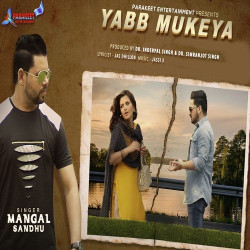 Punjabi Unknown
