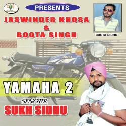Punjabi Unknown