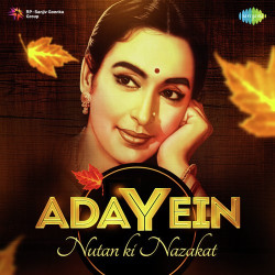 Unknown Adayein - Nutan Ki Nazakat