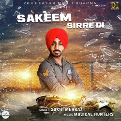 Punjabi Unknown