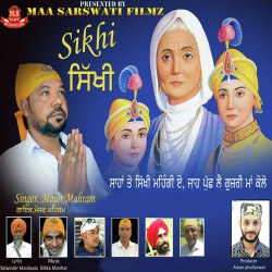 Punjabi Unknown