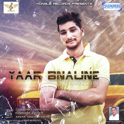 Unknown Yaar Bnaune