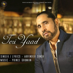 Punjabi Unknown