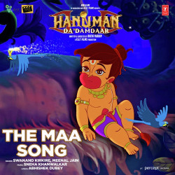 Unknown Hanuman Da Damdaar